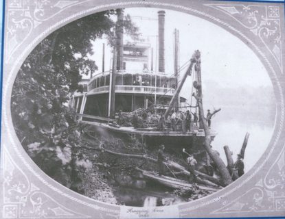 Melvin Price Locks and Dam lock image